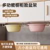 Estante de almacenamiento para baño, estante de almacenamiento para lavabo, inodoro montado en la pared sin perforaciones, gancho para lavabo, artefacto