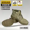 Zapatos de Protección Laboral para Hombre, Anti-Golpes, Anti-Perforación, Resistentes al Desgaste, Transpirables, Desodorantes, Puntera de Acero con Placa de Acero, Zapatos de Seguridad para Obra