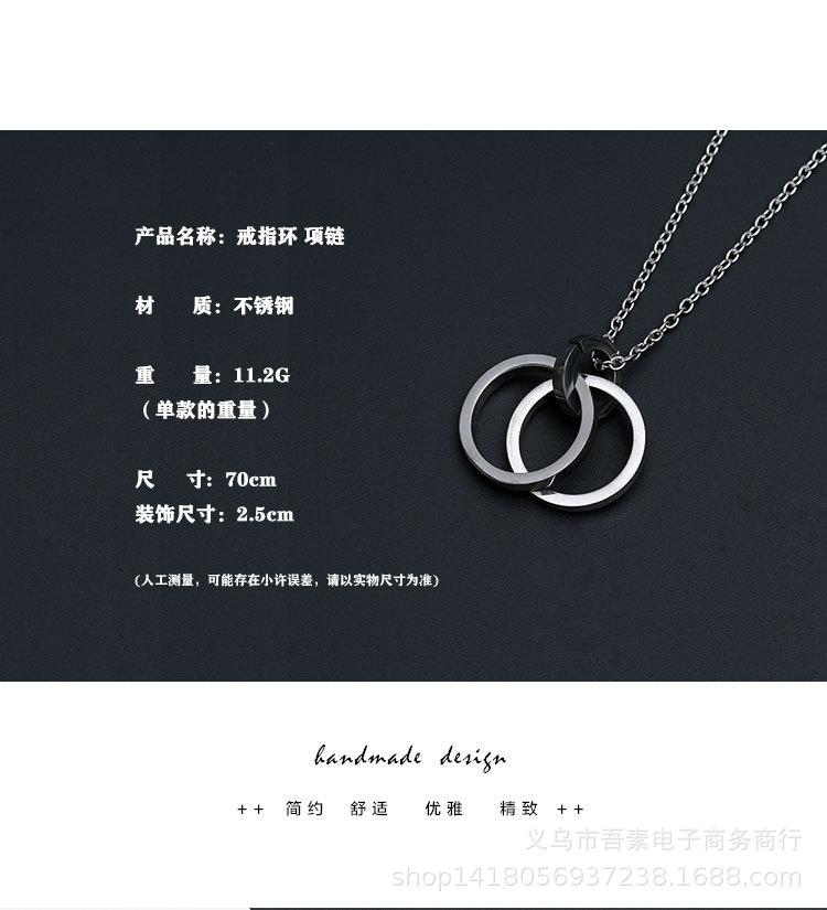 圆环_02.jpg