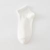 Calcetines blancos de verano para mujer, finos, de color liso, bajos, de algodón, transpirables y absorbentes del sudor, cortos de algodón para mujer.