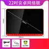 Jinzheng Televisor Pequeño Móvil para Personas Mayores Máquina de Teatro Mini Portátil para el Hogar Reproductor de Video Portátil de Mano Antena Leidezhu