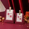 Caixa de Doces 2023 Nova Sacola de Doces de Caqui Caixa de Doces para Casamento Embalagem de Caixa de Presente de Alto Nível Caixa de Doces Suprimentos para Casamento
