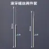 Broca U8 para Quitar Tornillos Barridos de la Parte Trasera de Teléfonos Móviles, Broca de Aleación para Quitar Tornillos Barridos