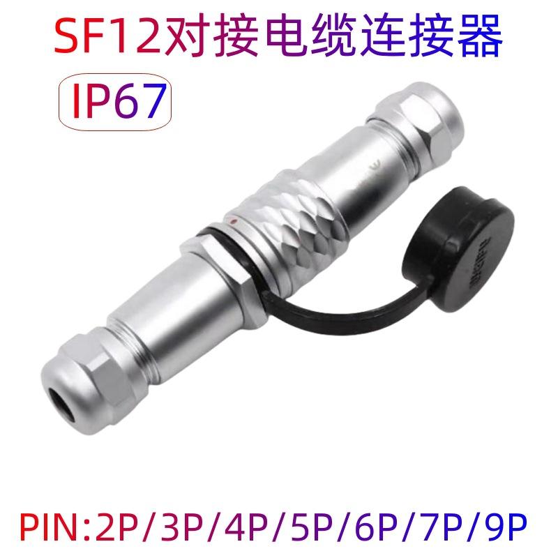 微信图片_20221206143524