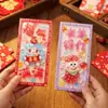 Atacado Gelatina Novo Ano Envelope Vermelho Desenho Animado Ovelha Estampagem a Quente 2027 Festival da Primavera Visita de Ano Novo Presente de Ano Novo Fábrica de Envelopes Vermelhos Venda Direta