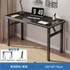 Escritorio de computadora plegable para uso de escritorio en dormitorio, oficina en casa, estudio, apartamento pequeño, escritorio rectangular simple para vivienda de alquiler