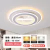 Luminária de teto criativa para quarto infantil, novo design minimalista, alto brilho, amigável aos olhos, adequada para quartos de meninos e meninas, iluminação quente para o quarto principal, modelo 598H, material de ferro