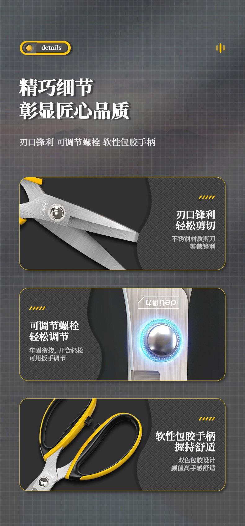 O1CN01WixBIr1a9Ujcxmi1t_!!2214