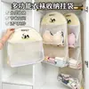 Bolsas de almacenamiento divididas con temática de panda para ropa interior y calcetines, perfectas para apartamentos de alquiler, dormitorios y armarios