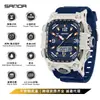 Reloj Electrónico Marca Sanda para Estudiantes, Multifuncional Creativo Cuadrado de Tres Zonas Horarias con Cronómetro, Luminoso, Resistente al Agua, Pantalla Dual