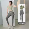 Calça Esportiva de Corrida, Fitness e Yoga Feminina de Cintura Alta Elástica Cruzada Pêssego Levanta Bumbum e Aperta Barriga Secagem Rápida