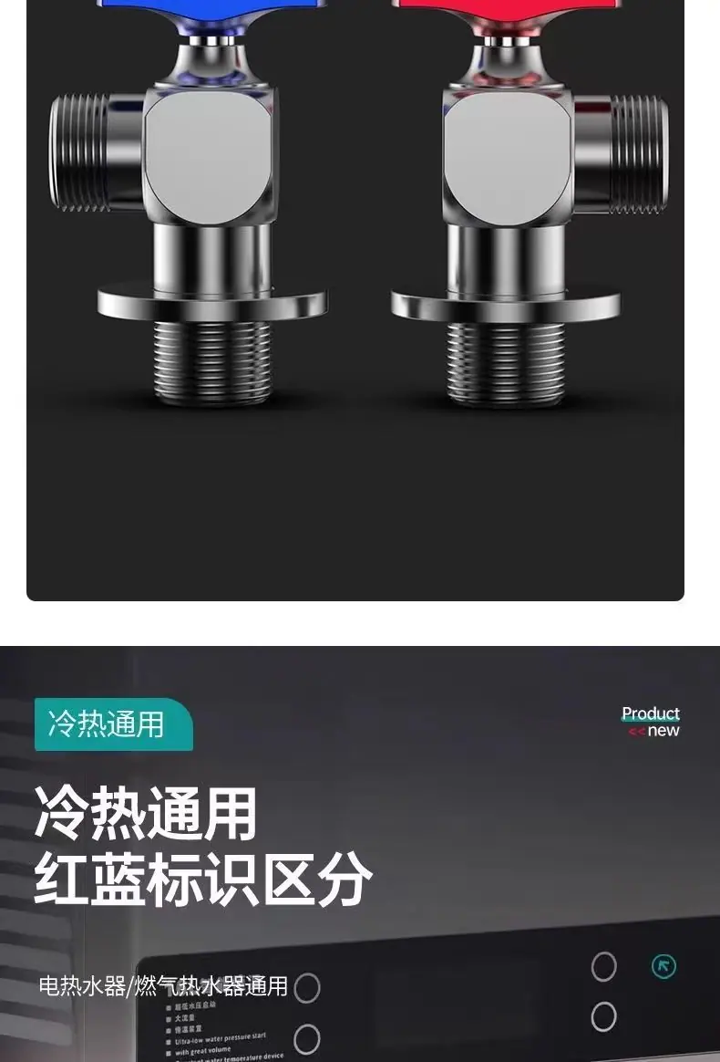 2fda7092-20bd-4f0e-864e-7144f2f6ff8b.jpe