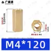 Coluna Hexagonal de Cobre de Passagem Dupla M2.5~M8 Coluna Hexagonal Oca de Passagem Direta Coluna Espaçadora de Suporte para Placa de Circuito Impresso Coluna de Parafuso de Latão