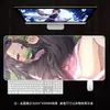 Alfombrilla de Ratón Personalizada Transfronteriza Demon Slayer Extra Grande para Chicos Alfombrilla de Escritorio de Anime para Juegos Habitación Universitaria Alfombrilla de Ratón Antideslizante