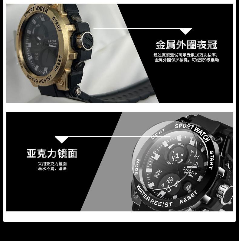 详情_15.jpg
