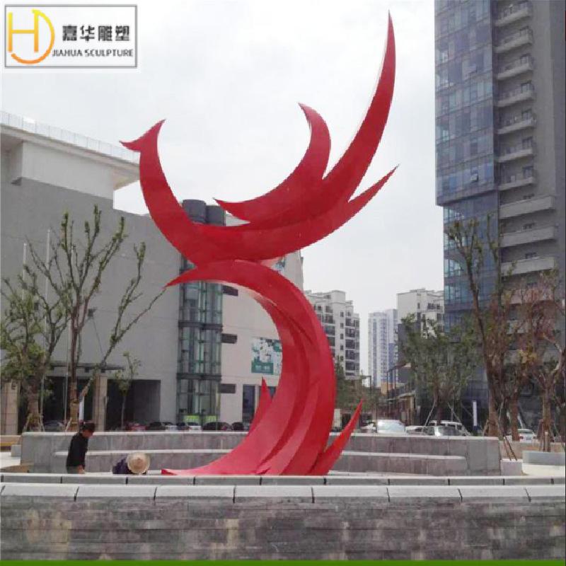 527b3f9c4f654512588b41132d3b90