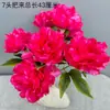Flor de Peônia Simulada com Seis Cabeças, Grande Buquê Artificial de Peônia Estilo Francês, Sensação de Alto Padrão, Frete Internacional Disponível, Flores Artificiais para Uso em Casamento
