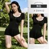 Lencería Sexy, Ropa Sexy para Yoga, No Necesita Quitarse, Cremallera de Doble Extremo, Traje que Cubre el Trasero, Uniforme de Tentación para la Cama 9239