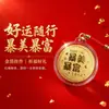 Año de la Oveja Oro Puro 999 Colgante Pequeño Adorno Creativo para Bolso de Teléfono Móvil Decoración de Cadena para Teléfono Móvil Pequeño Regalo Souvenir