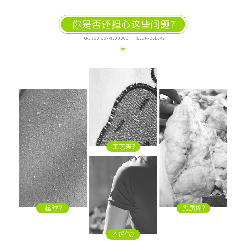 详情页_02