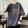 Camiseta de Manga Corta Estilo High Street Americano Conjunto de Verano para Estudiante Conjunto Casual de Dos Piezas para Hombre Tendencia Diaria Adolescente