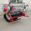 Colheitadeira de Arroz Pequena para Terraços Montanhosos e Colinosos, Ensacamento Automático Manual Colheitadeira de Arroz e Trigo de Yunnan