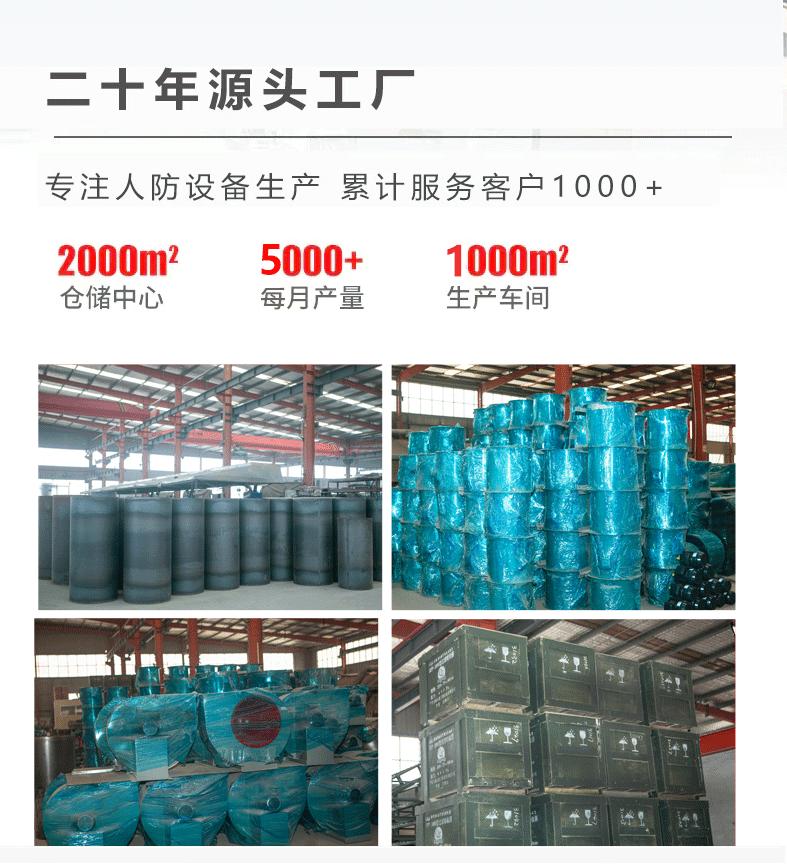 超压排气活门_03.gif