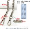 10mm de largura de quatro lados moagem não-desbotamento cadeia de alumínio saco feminino metal crossbody alça de ombro corrente de substituição única comprar saco de saco corrente
