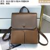 Mochila de Alta Gama para Mujer 2024 Nuevo Estilo Bolso Diseño de Moda Nicho Mochila Escolar Cuero Viaje para Ir al Trabajo
