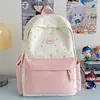 Mochilas Escolares Frescas y Sencillas Estilo Universitario para Otoño e Invierno para Niños y Niñas, Mochilas Espesas de Alta Calidad con Gran Capacidad