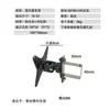 Accesorios para Perfiles de Tubería Horizontales Equipo Industrial Máquina Herramienta Montaje en Pared para Computadora Perfil de Aluminio Soporte para Monitor