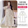 Camisón de lactancia de apertura lateral con almohadilla para el pecho crepé de algodón puro talla extra pijama para mujeres embarazadas producción para la sala de partos vestido de mes de hospital falda