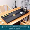 Bandeja de té de piedra negra sintética para uso doméstico, integrada con tetera, juego de oficina totalmente automático, bandeja de té de piedra integrada