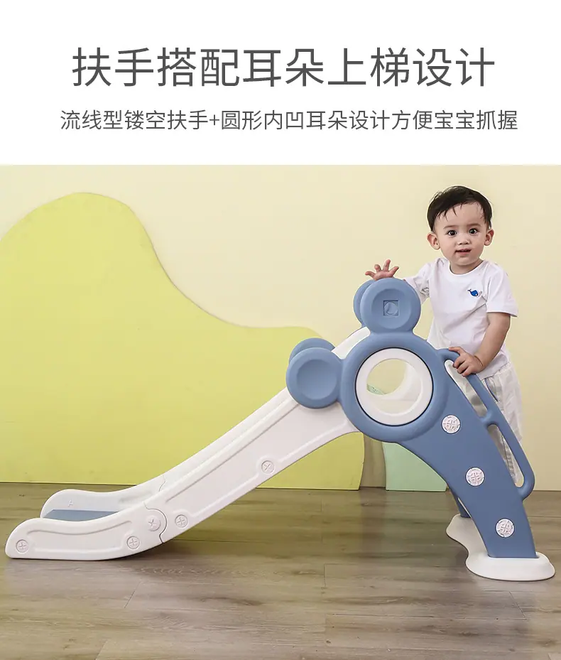 萌熊小滑梯_14.jpg