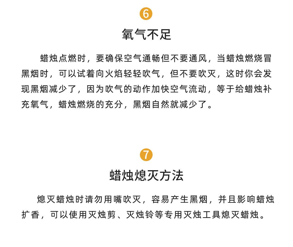详情_07.jpg