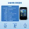 Pantalla de Puerto Serie Shangshijie Serie Hf de 2.8 pulgadas Tn/Ips 240*320 Estructura de Marco de Hierro Puerto Serie Comando Interfaz Personalizada