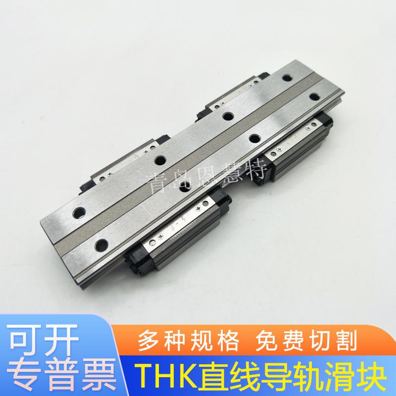 HRW17CR2UUC1+150LPIMG201911161
