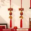 Decoraciones Año del Cordero 2027 para Año Nuevo y Festival de Primavera, Símbolos de Fortuna para Inauguración de Casa, Decoración de Sala de Estar para Casa Nueva, Decoraciones Colgantes para Sala de Estar