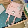 Conjunto de Mochila Escolar Duas Peças com Bordado de Cachorro Azul Leiteiro Estilo Coreano para Alunos do Ensino Fundamental e Médio, Bolsa de Estudo para Melhorar a Atmosfera Estilo Academia Menina Suave