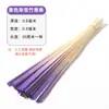 Tiras de bambu, tiras de bambu ultrafinas feitas à mão, peças de bambu para DIY, cores degradê tingidas, materiais de aprendizado para artesanato estudantil