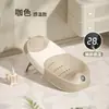 Estante de Baño con Sensor de Temperatura Soporte para Baño de Bebé Acostado Antideslizante Suministros para Recién Nacidos Red de Baño Soporte para Bañera Puede Sentarse y Acostarse Cama de Baño para Niños
