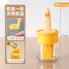 Pincel de Aceite de Patito Amarillo para Cocina Casera, Pincel de Aceite para Panqueques, Botella de Condimento, Cepillo para Barbacoa, Herramienta de Cocina