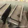 Fornecimento Direto da Fábrica Montagem da Cauda do Transportador com Forte Capacidade de Carga Montagem da Cauda do Transportador Raspador de Mineração