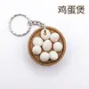 Clicker impreso en 3D para aliviar el estrés, clicker de comida, colgante de llavero con botón de capuchino en forma de corazón