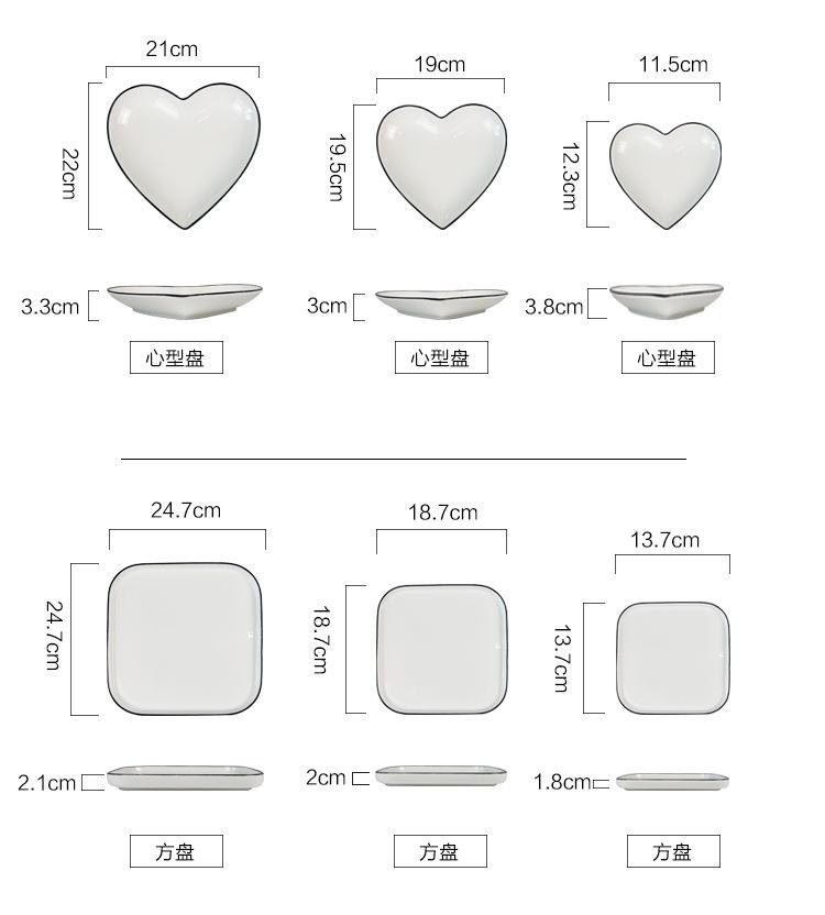 线盘_01.jpg