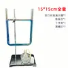 Experimentador Demostrador de Convección de Líquidos Lado 12/15 cm Espesor Equipamiento de Física para Bachillerato Instrumento de Física para Secundaria