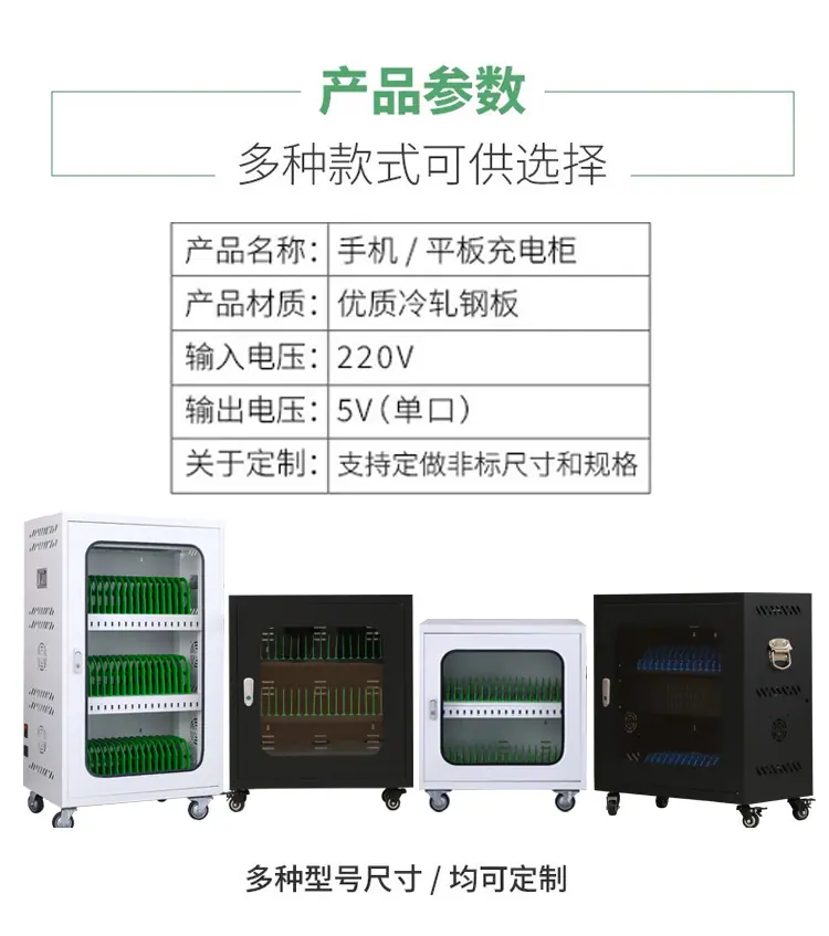 详情_10