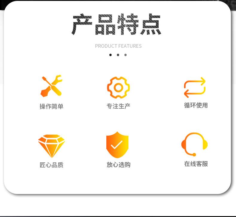 详情_02