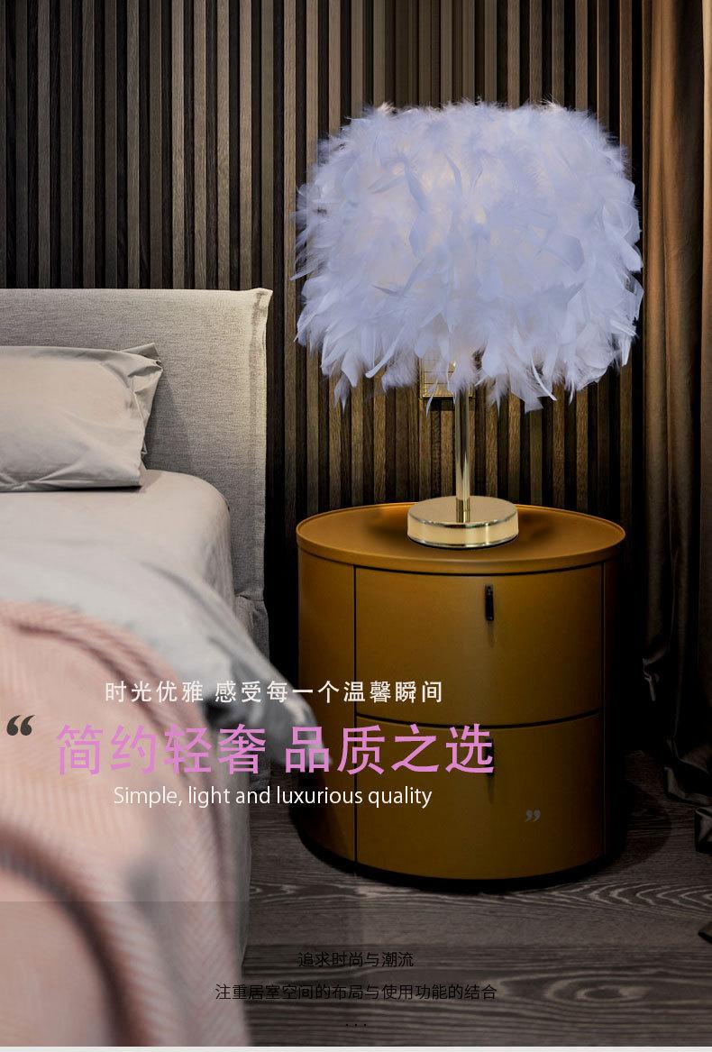 金杆半球套图_01.jpg
