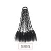 Peluca de Cola de Caballo para Niñas Dulce Cool Cuentas Coloridas Frijoles Trenza de Tres Cabos Cola de Caballo Alta Accesorios para el Cabello Lindo Estilo Princesa